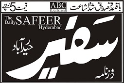Daily Safeer Hyderabad