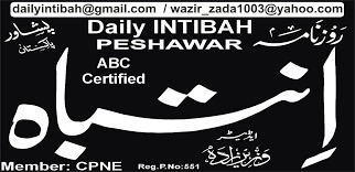 Daily Intibah Peshawar